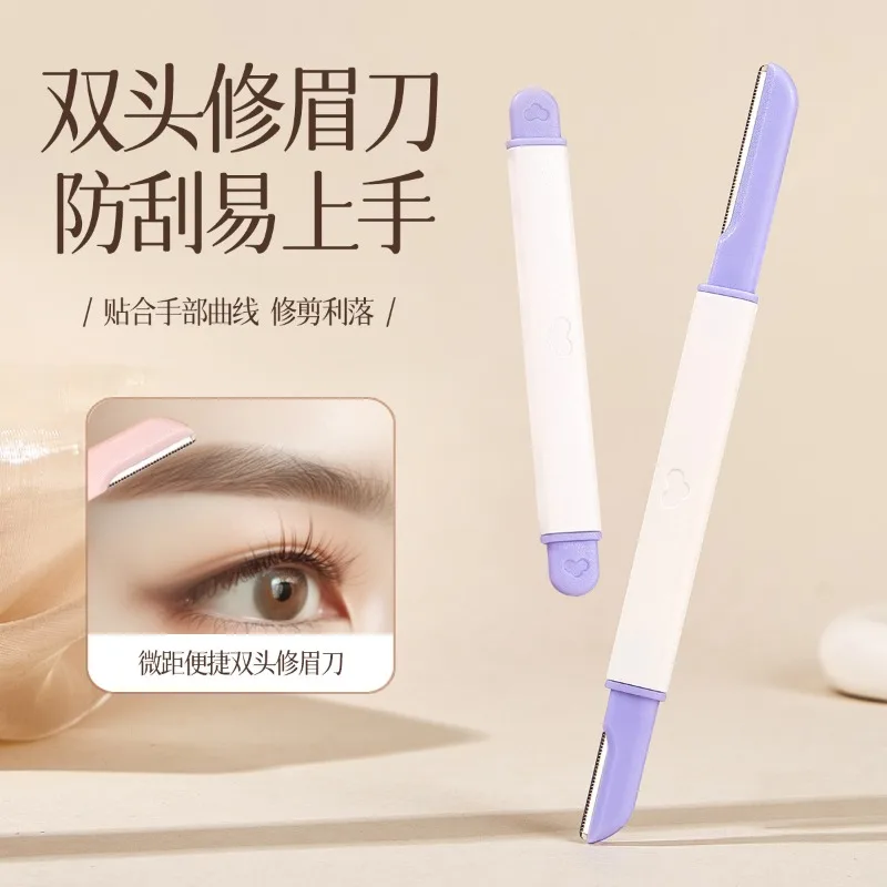 Tondeuse à sourcils à Double tête, rasoir à lame pour le visage, Portable, épilation des sourcils, sécurité, coupe des sourcils, outils de maquillage