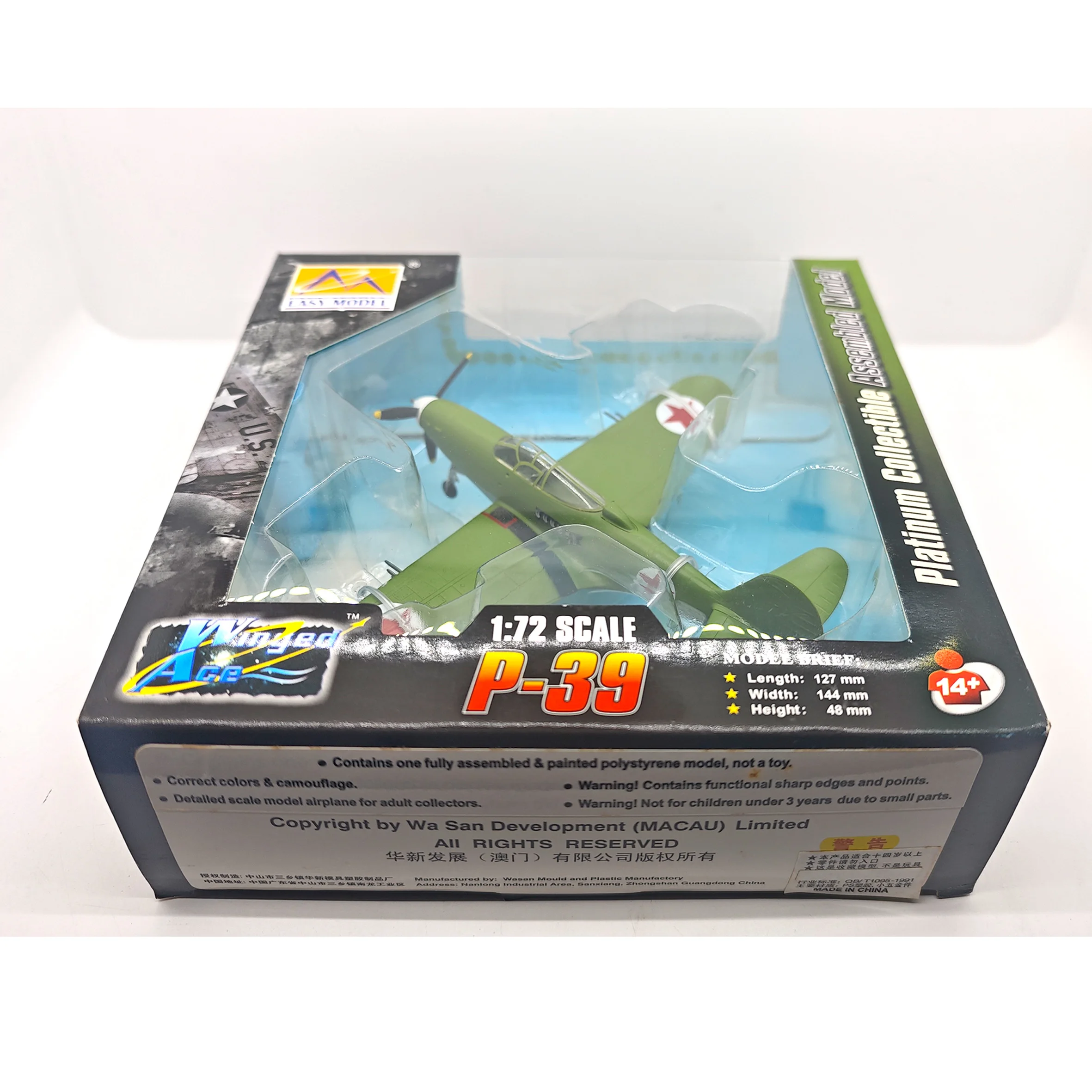 Stock 36323 1:72 WW2 Soviet P-39N fighter jet (Sirotin 1944) static finished model (out of print)