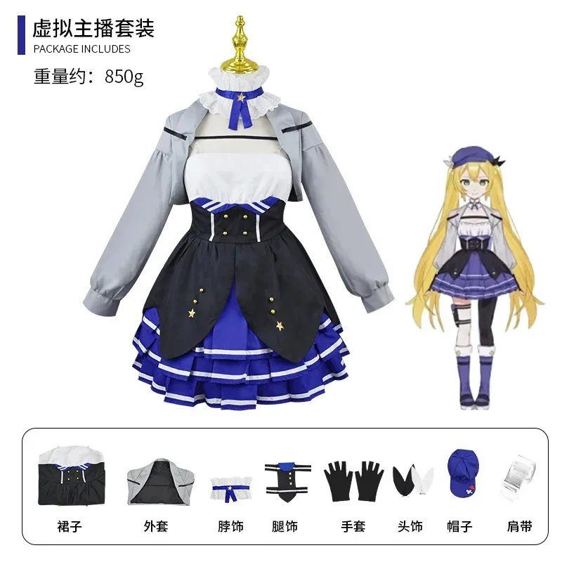 Doki Bird Cosplay Anime Vtuber Dokibird Costume Dress Uniform Coat Hat Wig Set Party Role Play Selen Tatsuki Outfit for Woman