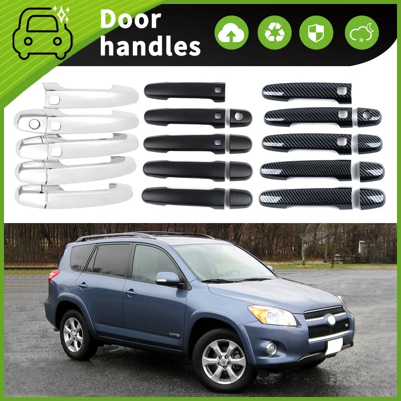 Suitable for 08-13 Toyota RAV4 domestic version, door handle decorative door bowl handle scratch-proof accessories