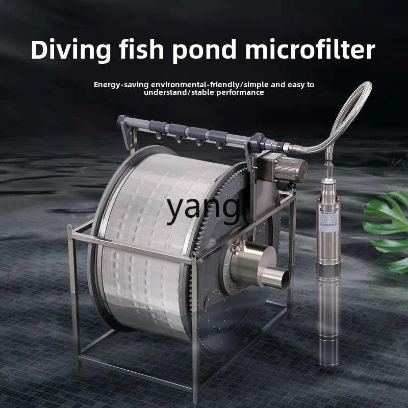 LTT rotary drum micro filter aquaculture automatic backwash circulating filtration system farm