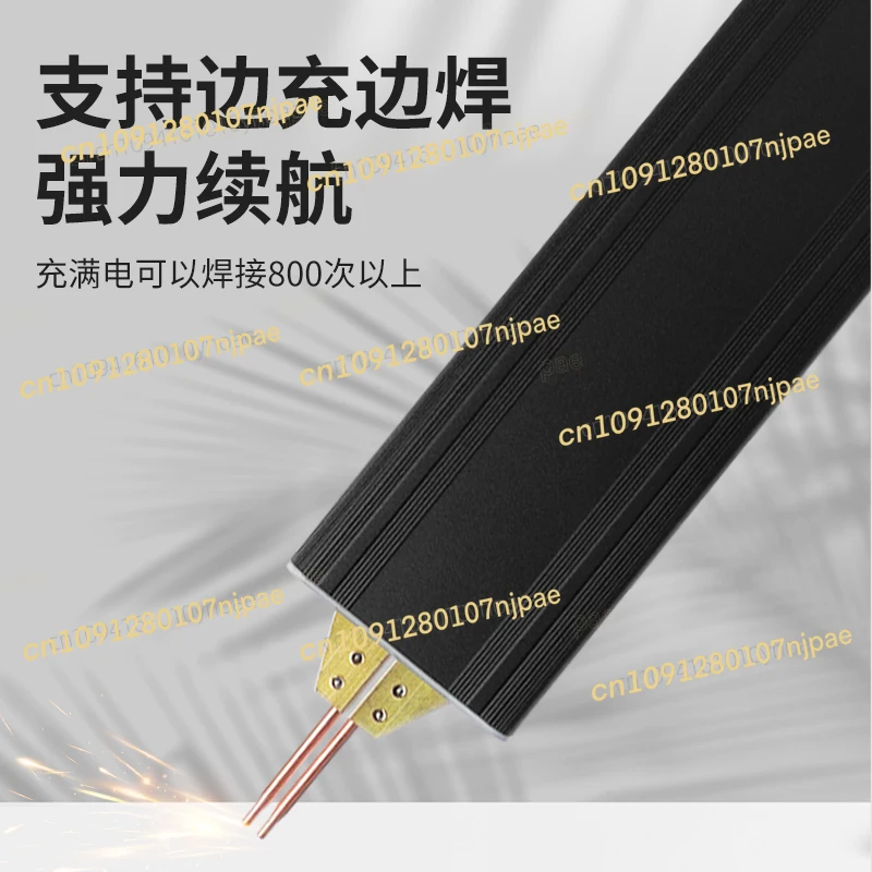 Battery spot welding machine portable handheld 18650 lithium battery nickel sheet nickel strip welding, alumina brazing head