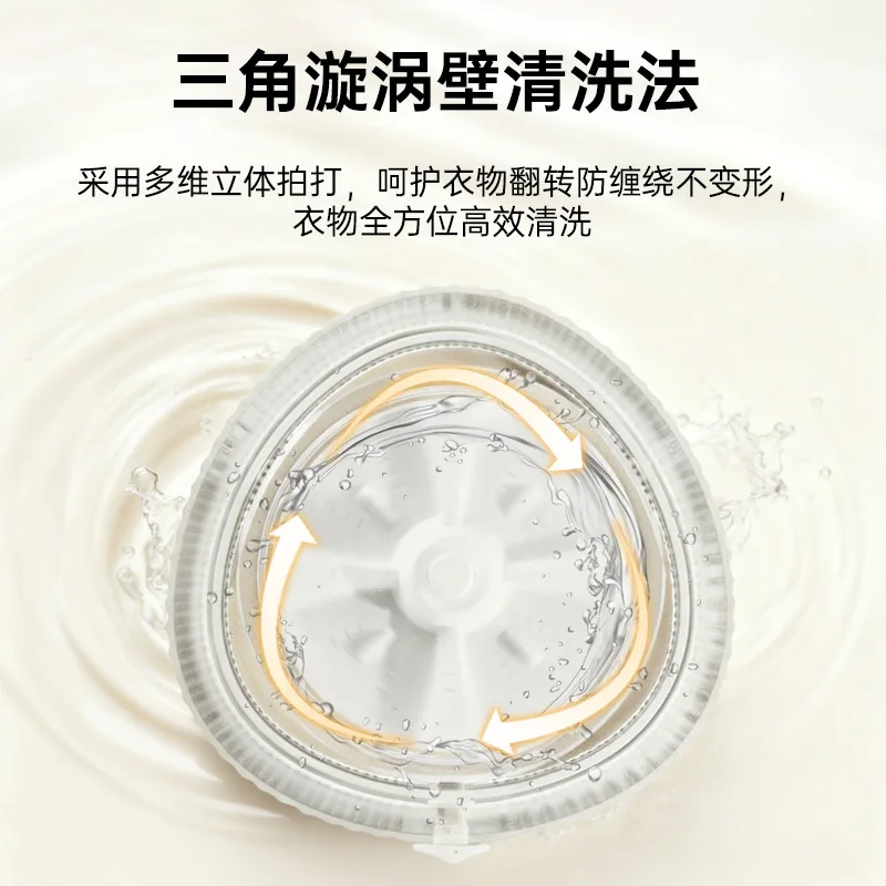 كوب غسيل لاسلكي بحوض مزدوج، غسيل منفصل، جوارب داخلية، لا حاجة للتركيب، شحن USB محمول