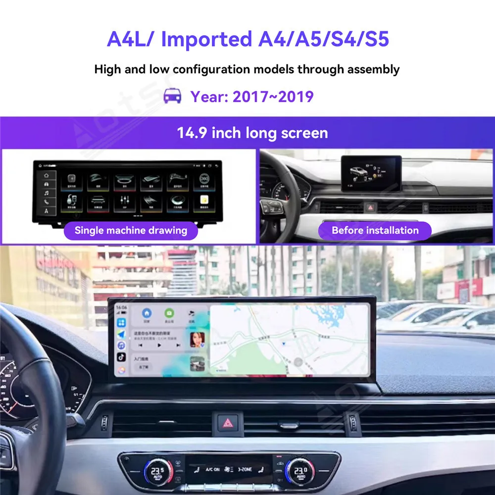 14.9 Inch Android 13 Carplay For Audi A6 C7 S6 A7 2012-2019 Car Multimedia Player GPS Navigation Auto Radio Screen Headunit DSP