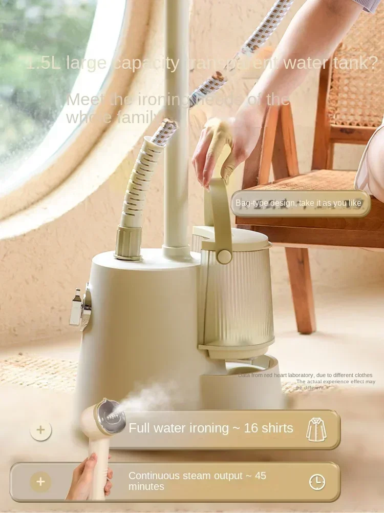 آلة كي الملابس العمودية المحمولة باليد ، المنزلية ، الصغيرة ، المهجع ، البخار ، الكهربائية ، قطعة أثرية