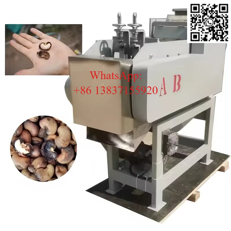 Custom Electric Nut Shelling Machine Cashew Nuts Peanut Sheller Coffee Dehulling Shell Remover