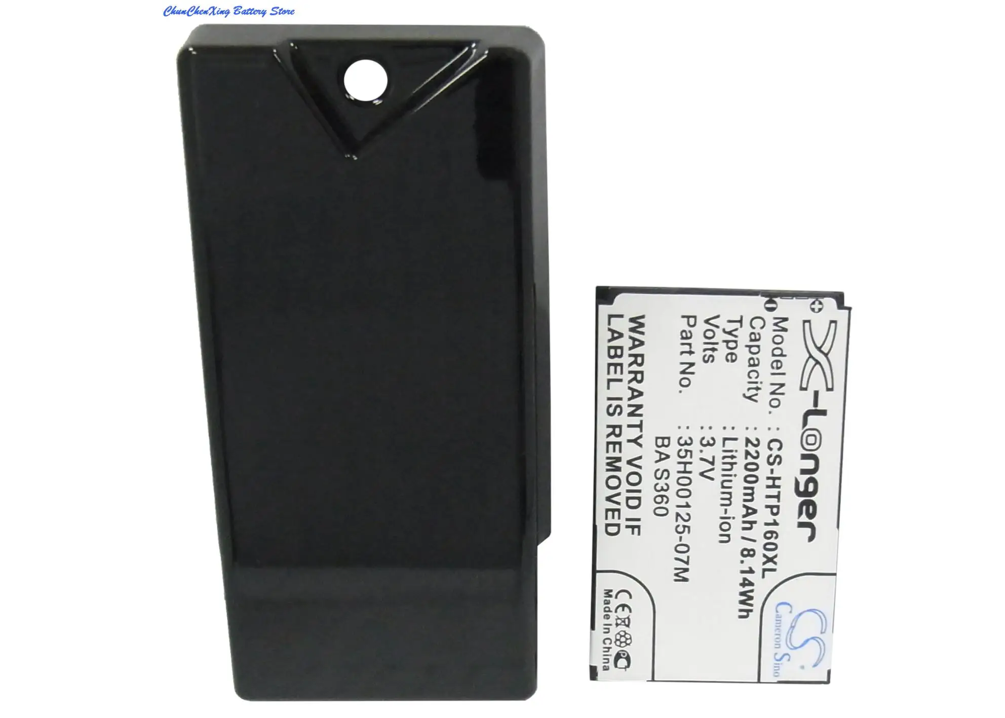 

Аккумулятор Cameron Sino 2200 мАч BA S360, TOPA160 для HTC/DOPOD T5353, Topaz 100, Touch Diamond 2, для O2 Xda Diamond 2, Xda Diamond II