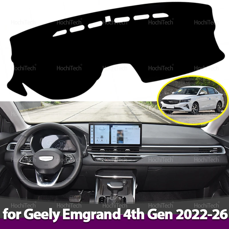 

Автомобильный коврик, противоскользящий коврик, солнцезащитный коврик для приборной панели, коврик для GEELY Emgrand 4-го поколения 2022 2023 2024 2025 2026