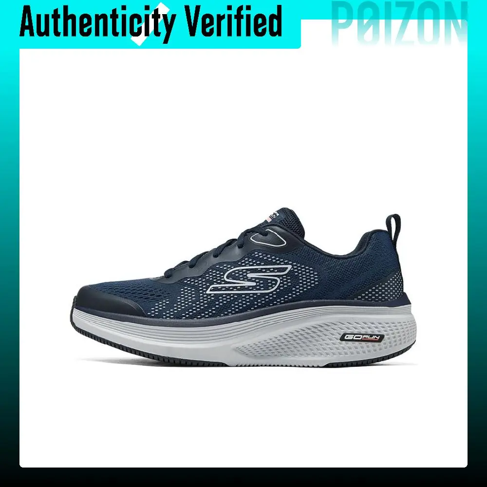 Skechers GO RUN Elevate 2.0 Lightweight Cushioning Breathable Low top Running Shoes Men's Army Blue 220848-NVY