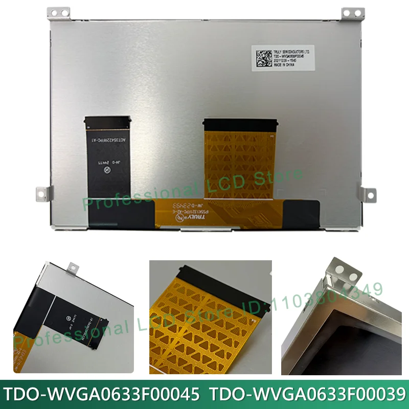 6.33 6.5-calowy ekran LCD TDO-WVGA0633F00045 TDO-WVGA0633F00039 do VW MIB 2 200 682 684 STD2 R Samochodowy odtwarzacz CD Nawigacja — zdjęcie produktu 2