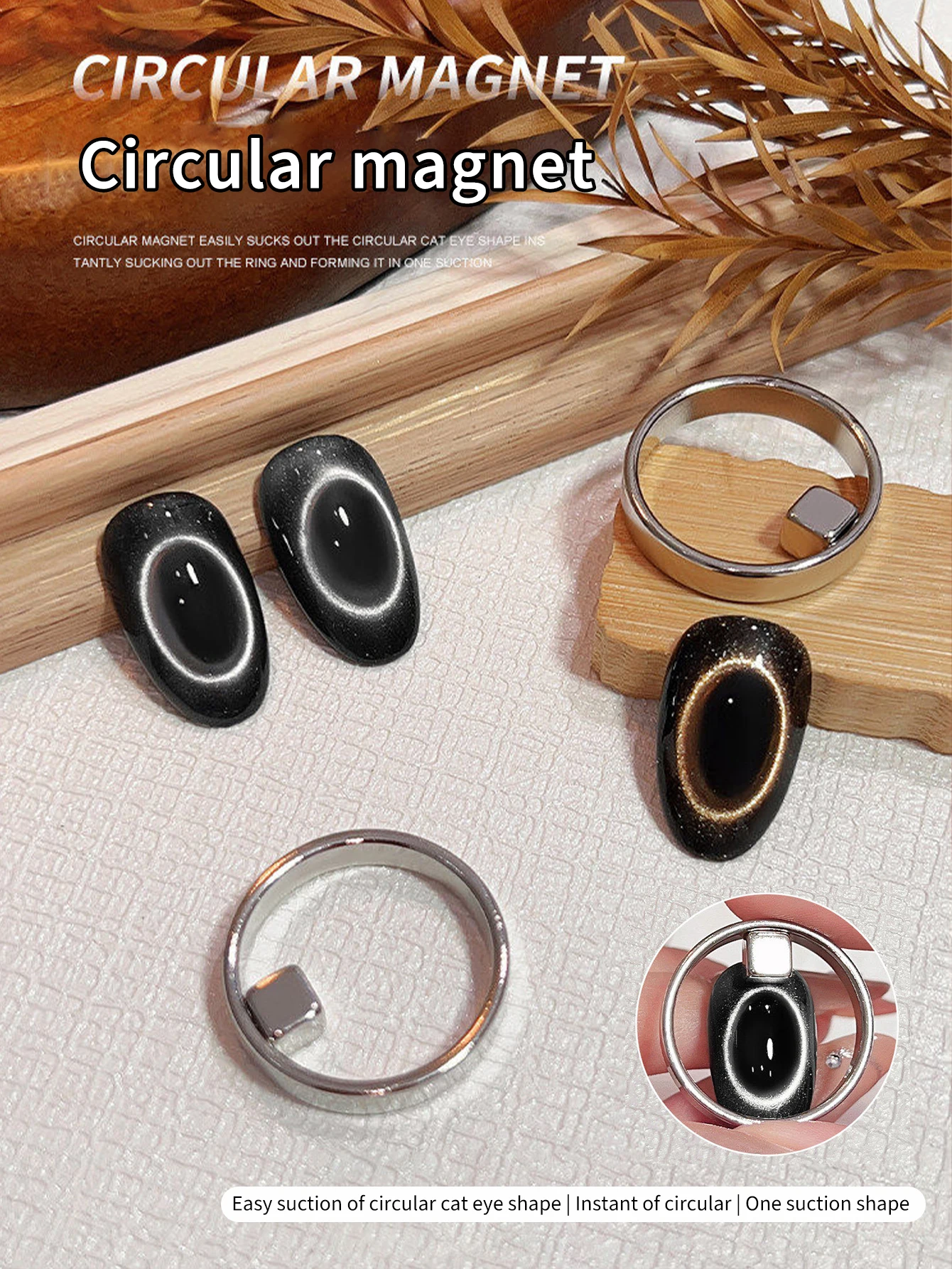 Nail Art Cat Eye Ring Magnet Crystal Cat Eye Fancy Nail Polish Adhesive Special Super Strong Magnet Stone Nail Tool Beginner