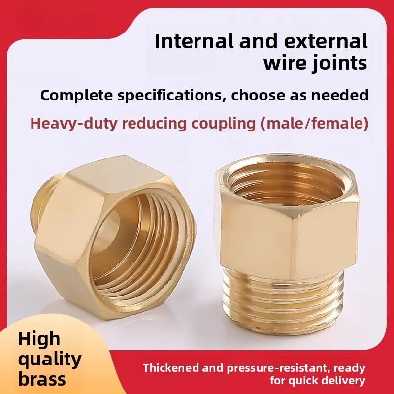 

Full Copper Thickened Bushing 1 Inch to 4 6 Inch Reducer Fitting Male Female Adapter
