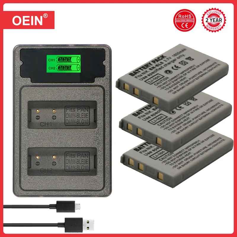 1600mAh ENEL5 EN-EL5 Battery for Nikon Coolpix P530 P520 P510 P100 P500 P5000 P5100 P6000 3700 4200, USB Charger for EN EL5