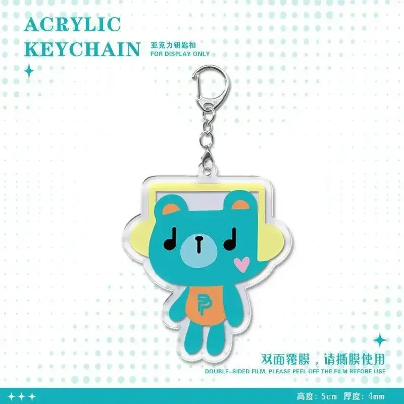 熱い販売 Taitai CP 周辺機器 GMMQ バージョン Puming jaidee アクリルキーホルダーペンダント装飾バックパッククリエイティブギフト