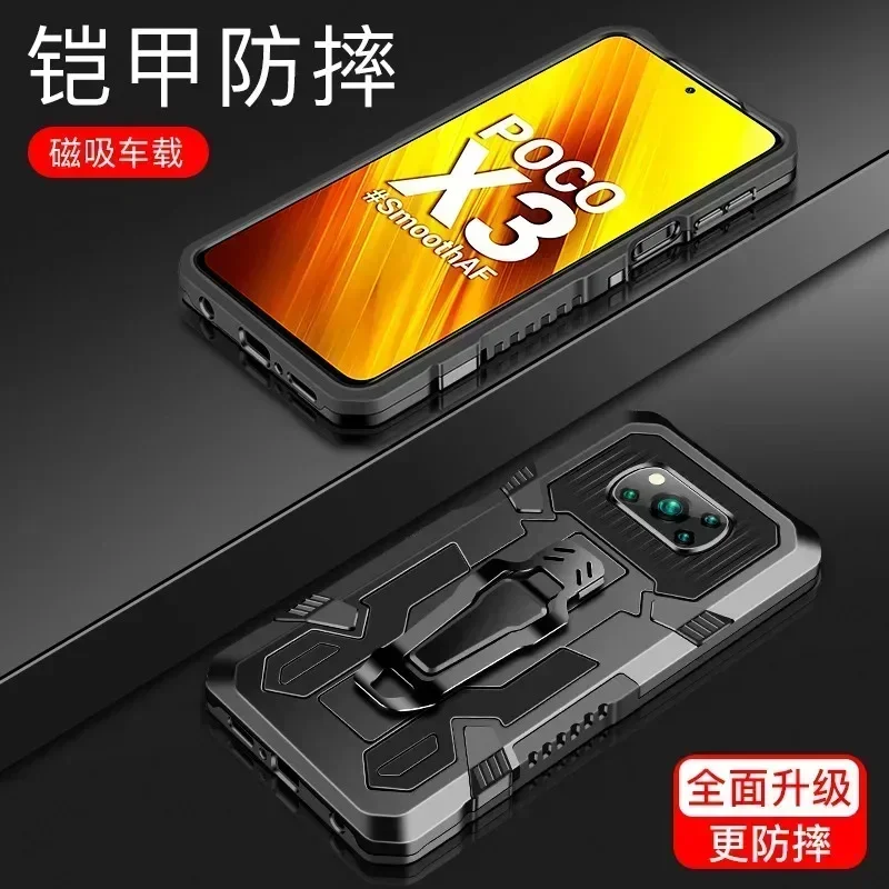 Caso à prova de choque para xiaomi poco x3 nfc pro, com suporte magnético, com clipe, para poco m3 pro f3