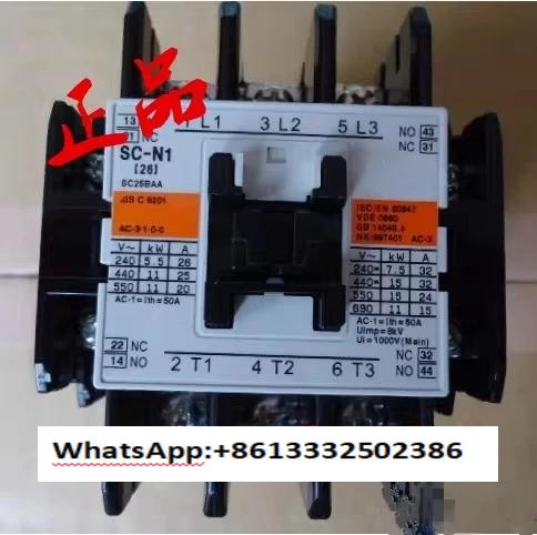 Ac Contactor SC-N1 …