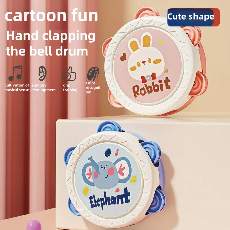 

Children's hand drumming toys, percussion instruments, hand cranked bells, baby puzzle early education, enlightenment, grasping