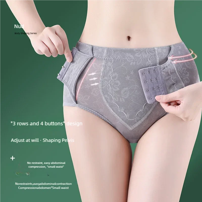 Bragas de cintura baja para mujer, ropa moldeadora, Control de barriga, pantalones cortos levantadores de glúteos y cadera, funda adelgazante, corsé moldeador de cuerpo medio para mujer