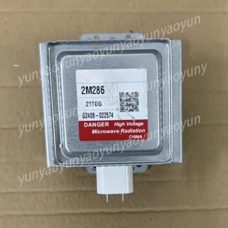 Universal Original Microwave Oven Magnetron Factory Intelligent Microwave Oven Accessoriesaccessories image 6
