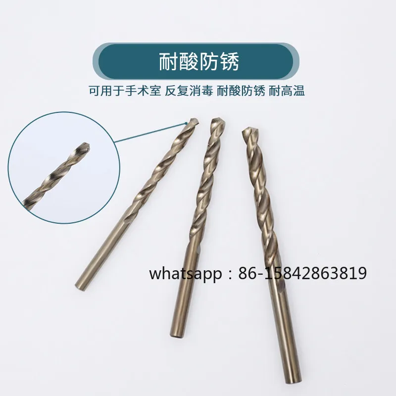 Orthopedic Medical Alloy Drill Bits, Tungsten Steel Drill Bits, for Nail Removal 4/5/6/7/8/9 Mm