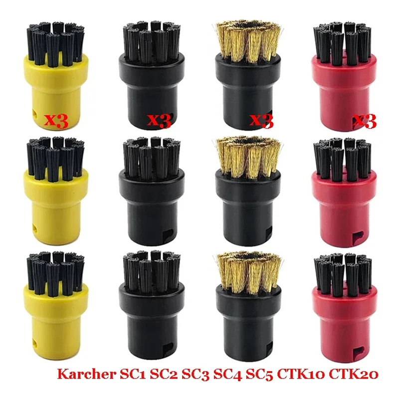 

Насадка для пылесоса Karcher SC1 SC2 SC3 SC4 SC5 SC7 CTK10 CTK20