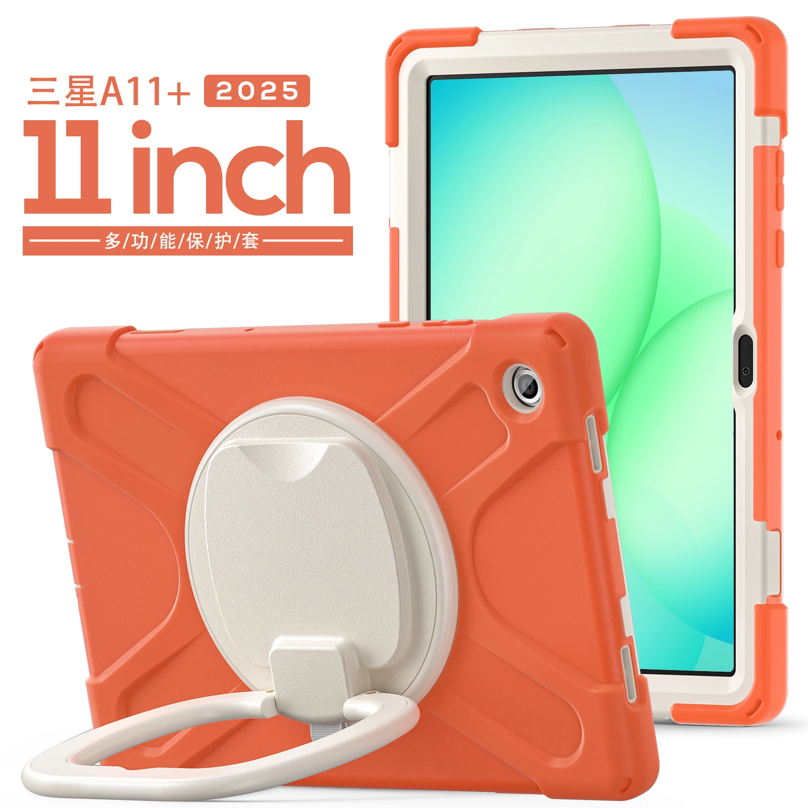 

Чехол-подставка с вращающейся ручкой для Samsung Galaxy Tab A11 Plus 2025 11 дюймов SM-X310 X315 X230 X235 X236 с плечевым ремнем