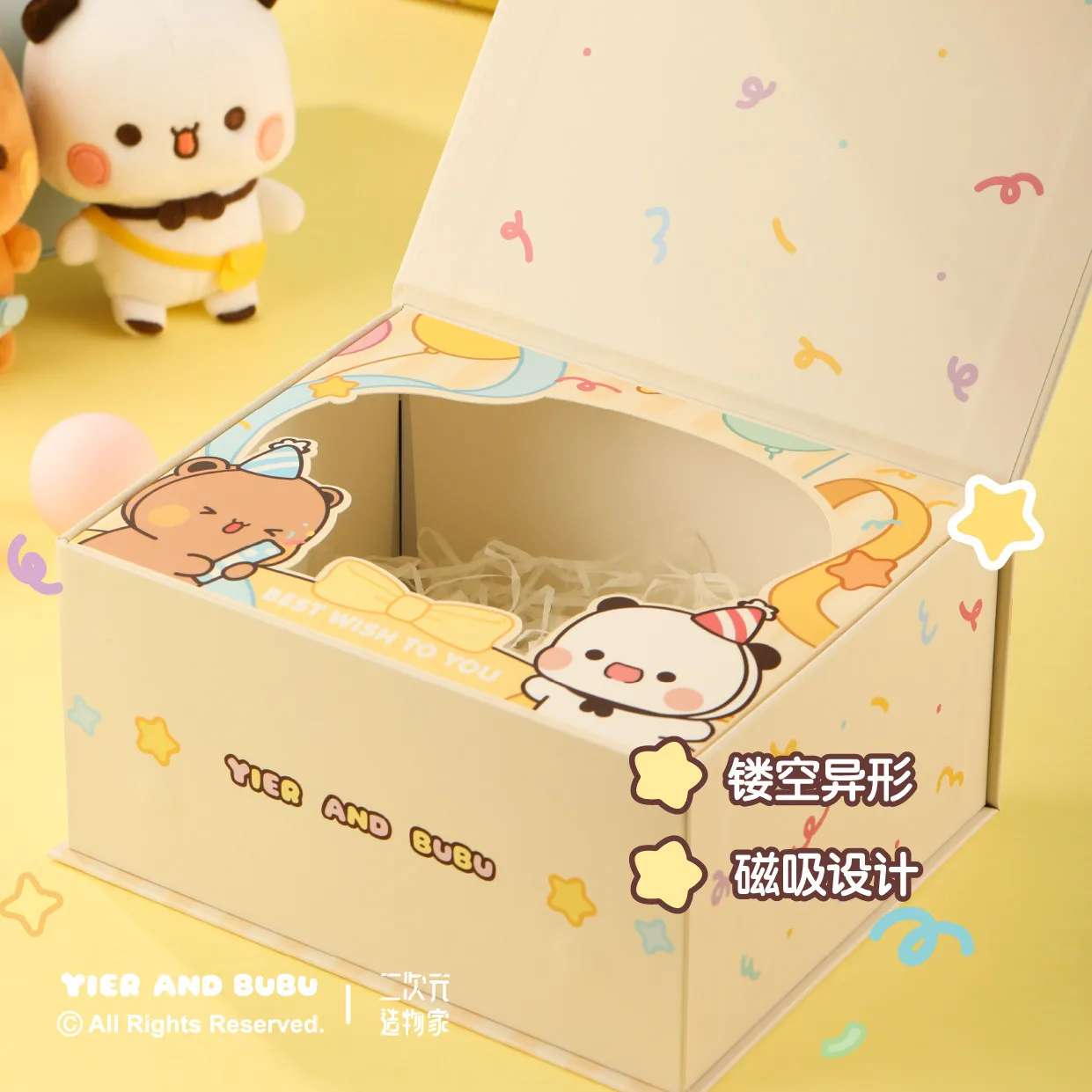 Yier And Bubu Original Panda Bubu And Dudu Couples Gift Box Cute Storage Box For Dolls Christmas New Year Valentines Day Present view 5