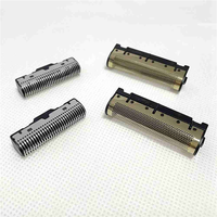 Y17A 5X Electric Shavers Blades Golden Foil Knife Net And Cutter Head Suitable For Kemei KM-2026 KM-2028 Floating Razor
