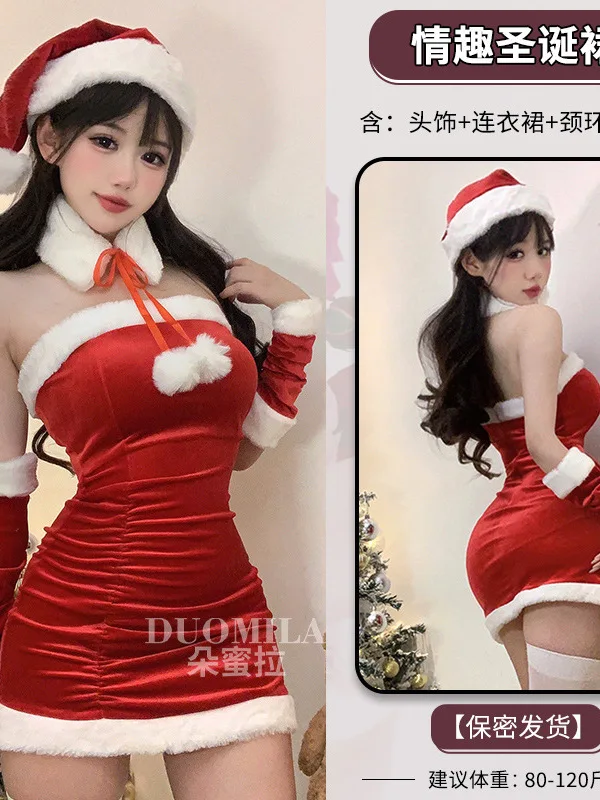 Korean Fashion Sexy Women Christmas Decoration Short Dress Elegant Velvet Sexy Female Cosplay Halloween Performance Dress 6BVH