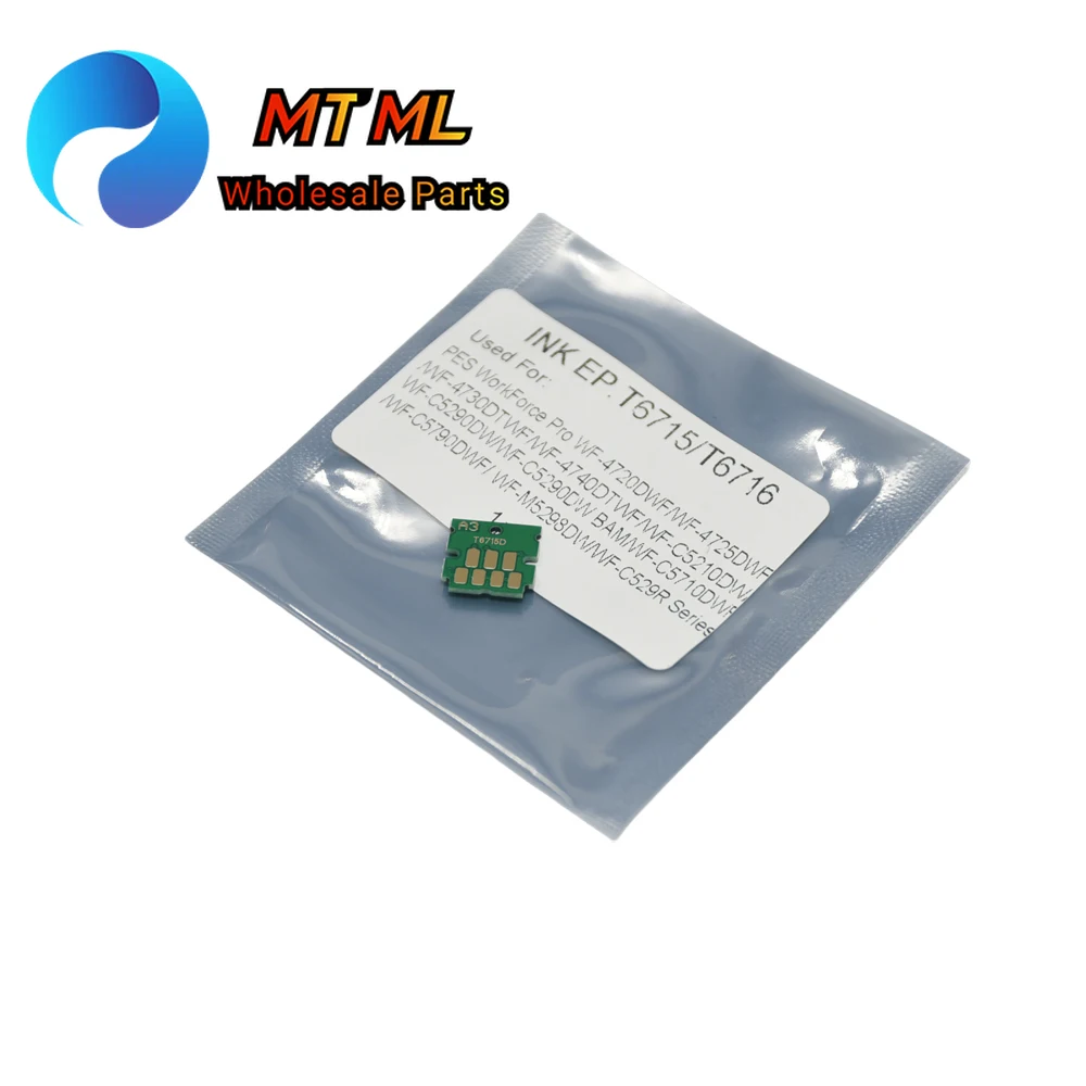 

10 шт. T6716 чип коробки обслуживания для EPSON WF C5210 C5290 C5710 C5790 M5298 M5299 M5799 C529 C579 ET8700 S380 S381 S880 S884
