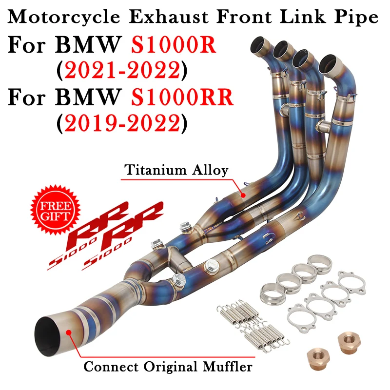 Plug And Play For BMW S1000R S1000RR 2019 - 2022 Titanium Alloy Motorcycle Exhaust Front Link Pipe Modify GP Escape Moto Muffler