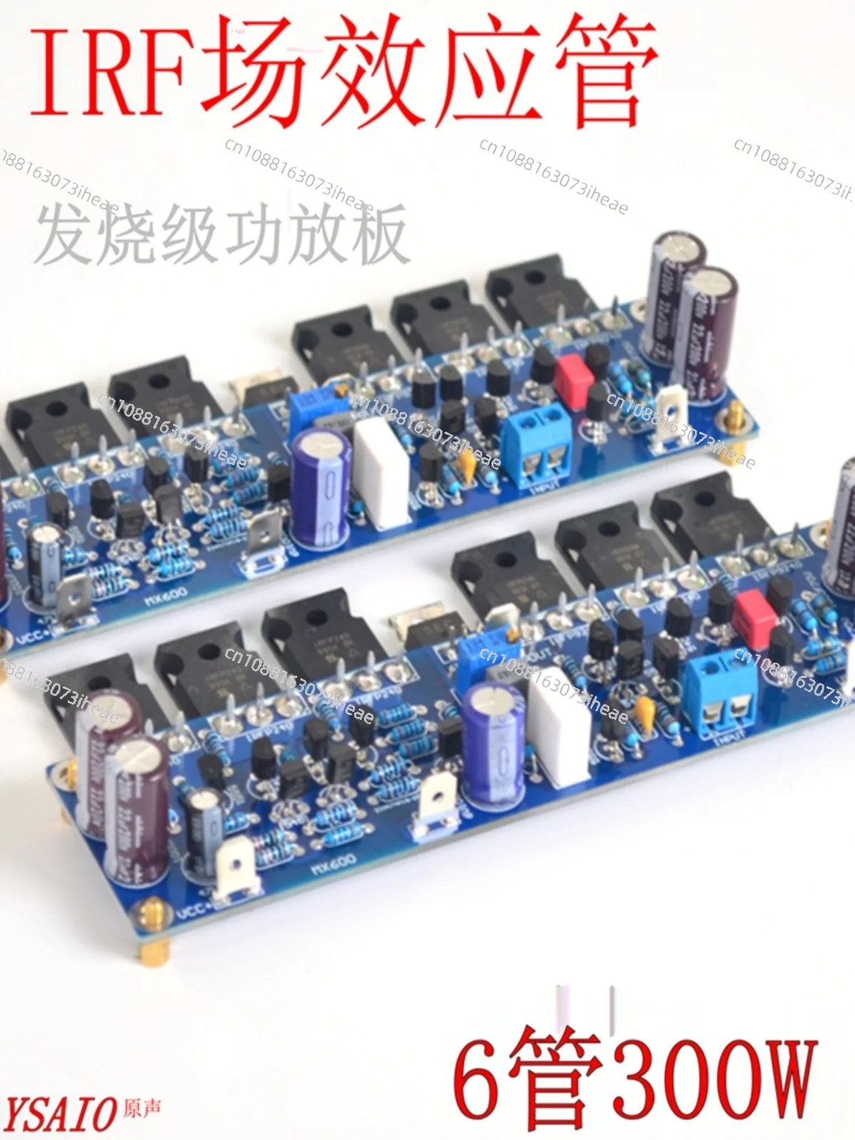 IRF30W FET fever power amplifier board, Class A and Class B HiFi high-power finished board 2 pieces Price