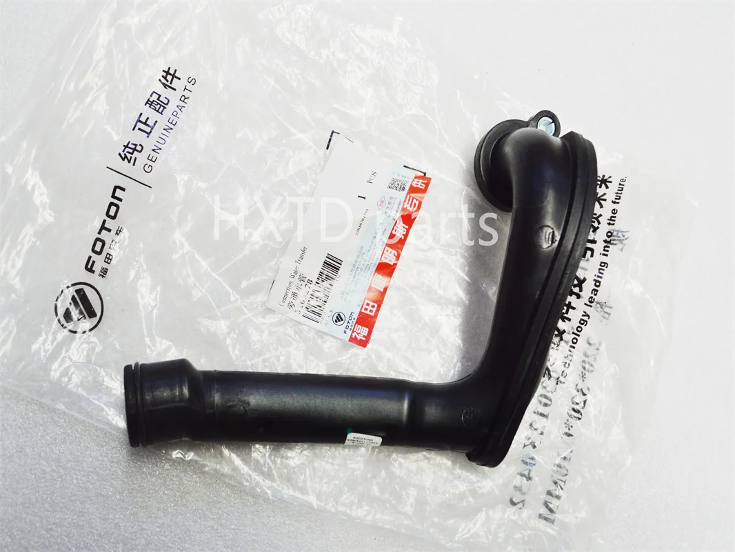 AliExpress Choice: High Quality 5397457 | Official Store, Fast Shipping