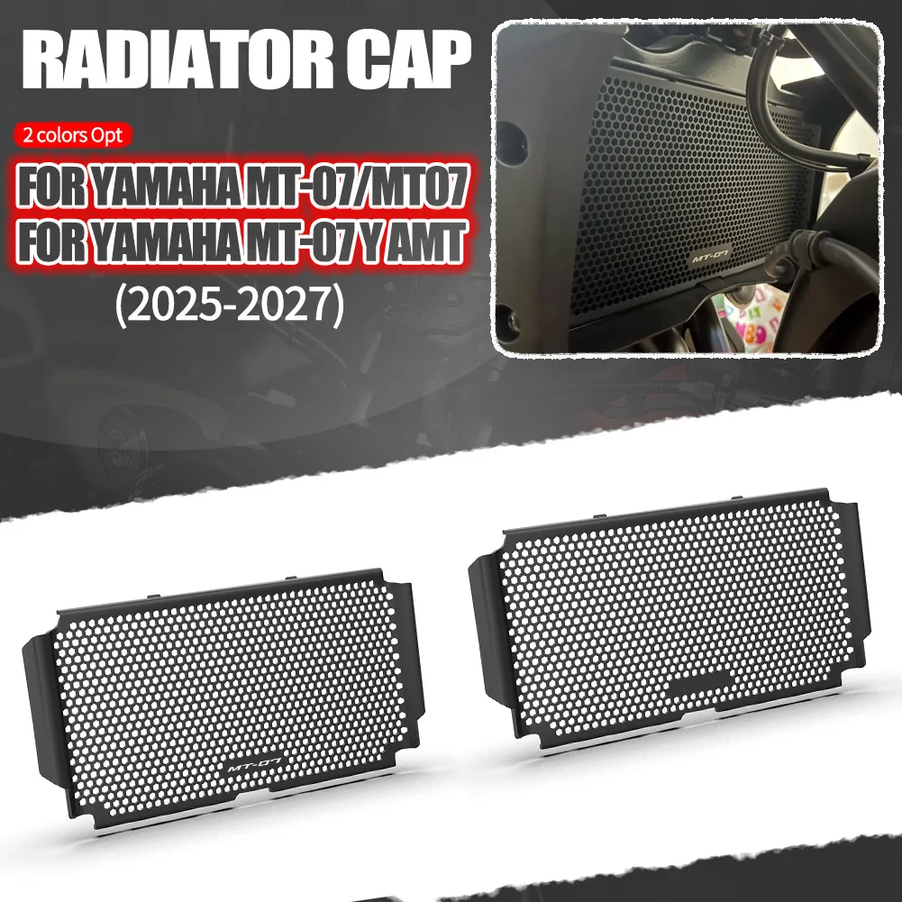 

Motorcycle Radiator Grille Guard Cover Fuel Tank Protect Protector For Yamaha MT-07 Y-AMT 2025 2026 2027 MT-07/MT07 Accessories