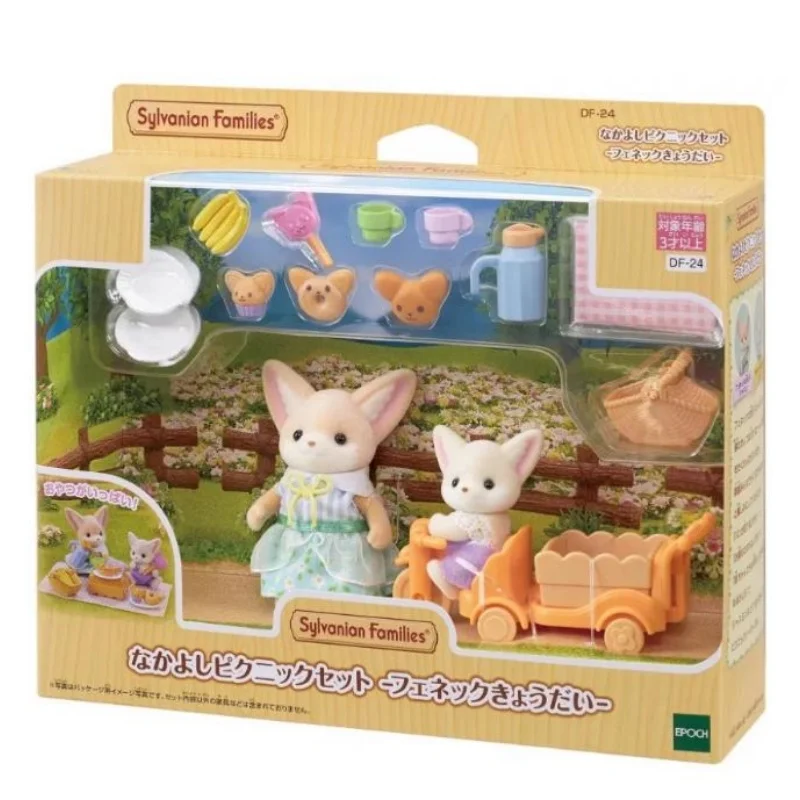 Sylvanian family-casa de juegos para niñas, casa de muñecas de zorro de oreja ancha, accesorios originales, ropa, muebles, carcasas, juguete, versión japonesa