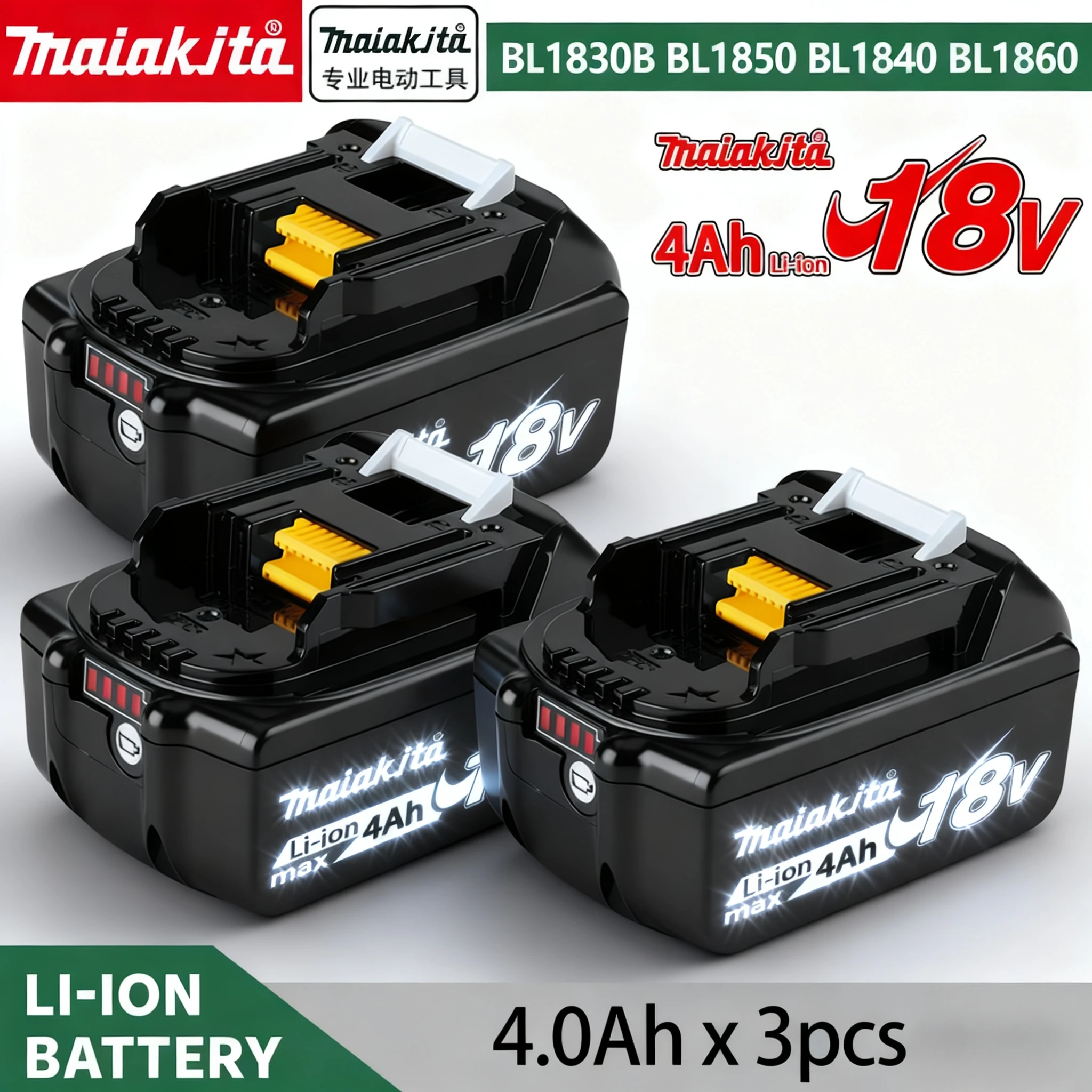 

Original maiakjta battery, 18V 6.0Ah rechargeable battery, replacing maiakjta BL1830BL1840BL1850BL1860B, power tool battery
