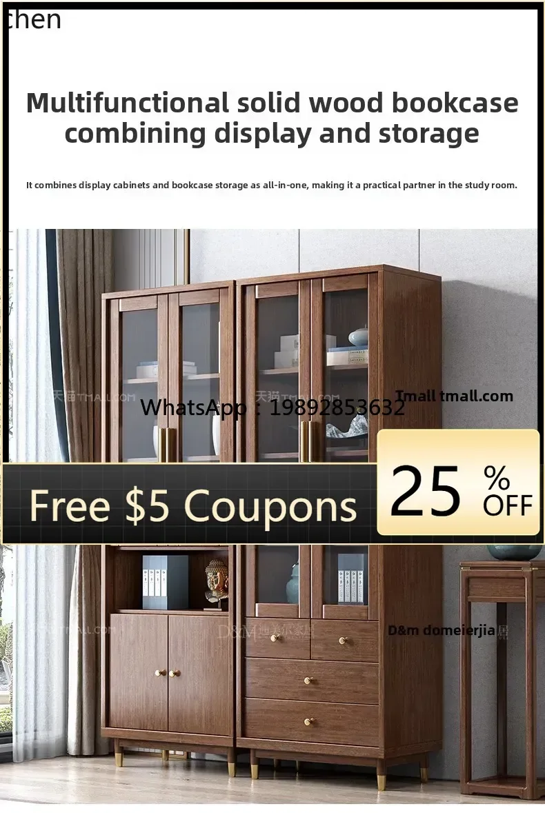 

GZ/New Chinese Solid Wood Walnut Cabinet Storage Glass Cabinet Furniture Combination Cabinet