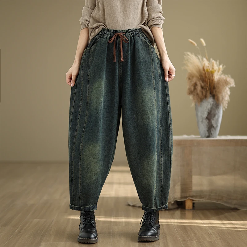 

Autumn Winter New Vintage Elastic Waist Nine-Piece Denim Jeans Women plus Size Loose Slimming Casual Wide Leg Pants