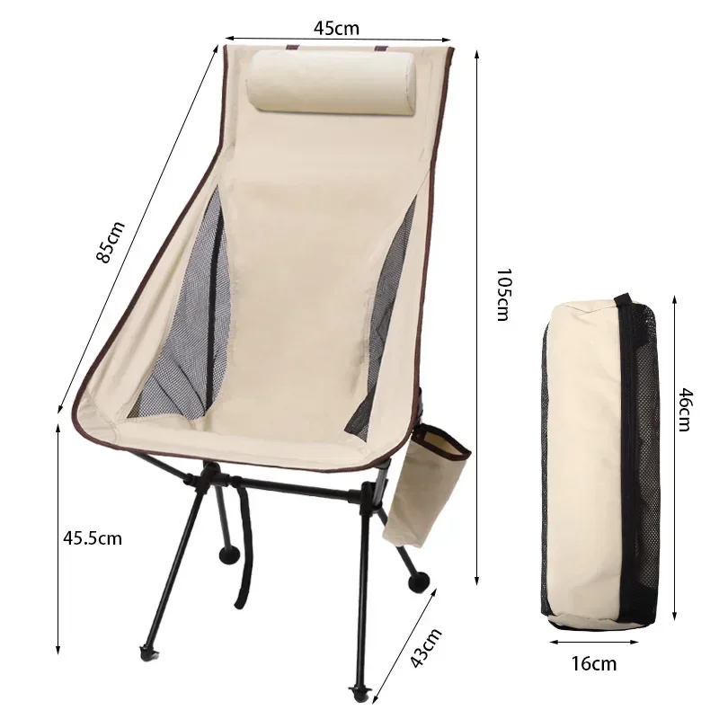 The Shopkeeper Recommends The Moon Chair Recliner Outdoor Folding Chair New Cup Bag and Cushion Available in Three Colors