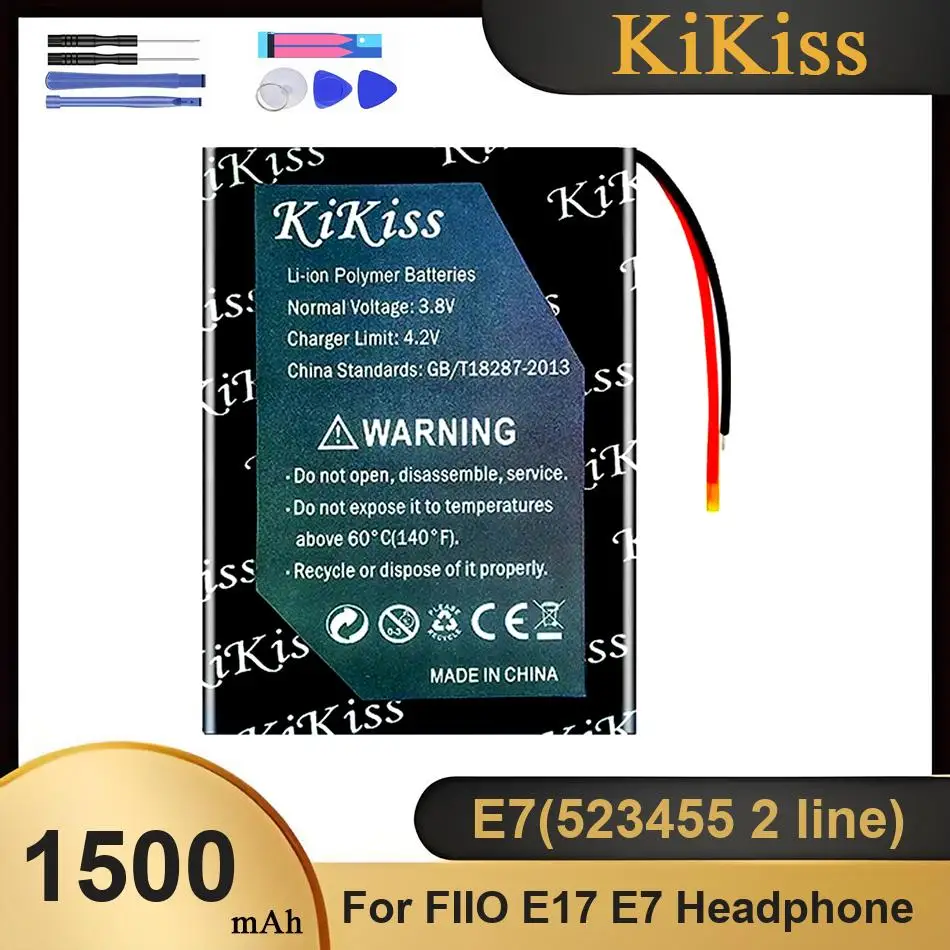 E7(523455 2 Line) M…