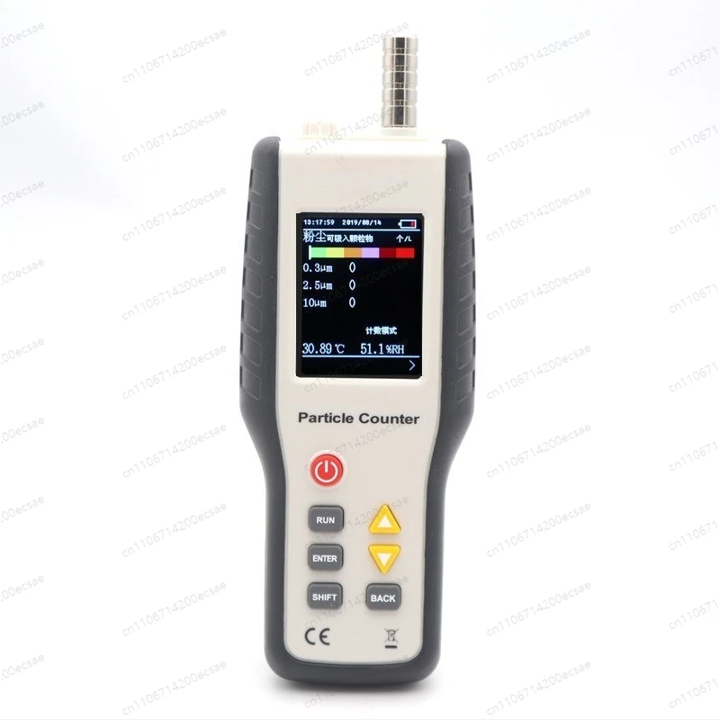 Portable Particle Counter HT-9600 for PM0.3/2.5/10 Monitoring with Real-time Air Quality Data Display