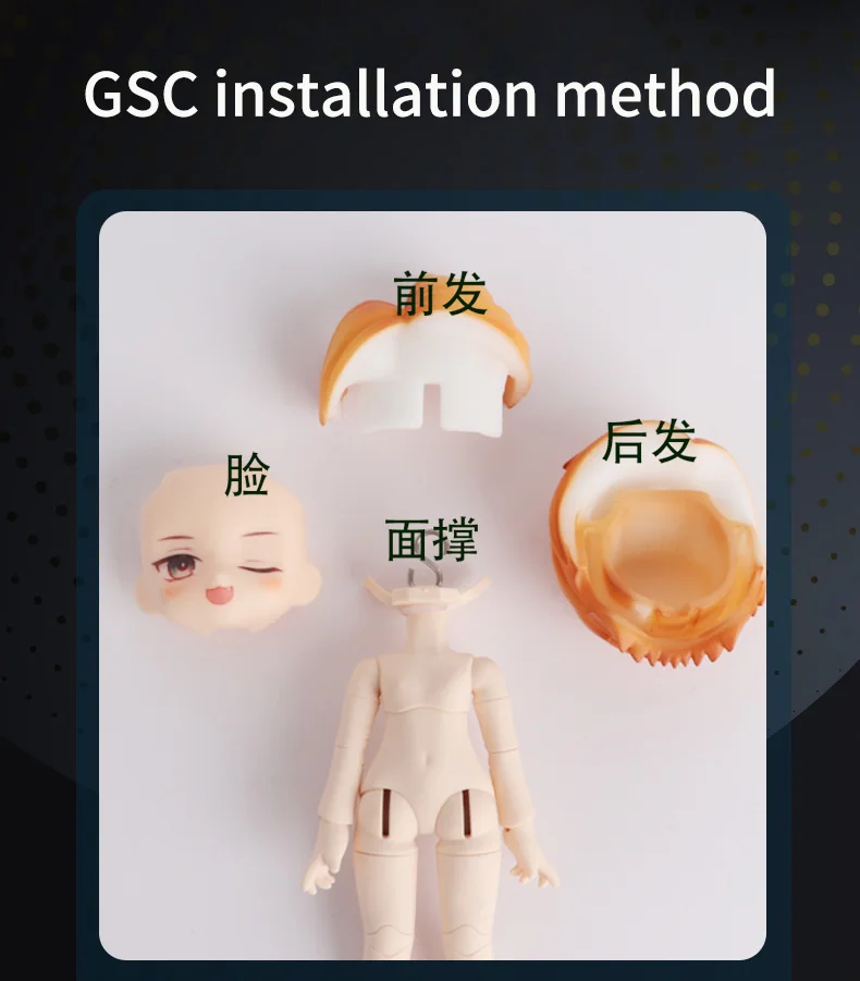 1/12bjd Körper Tier Körper Katze Bär Kugelgelenk Körper Ersatz Hand Gelenk Körper Zubehör Für UF Puppe, OB11, GSC, NendoroidsHead – Detail 6