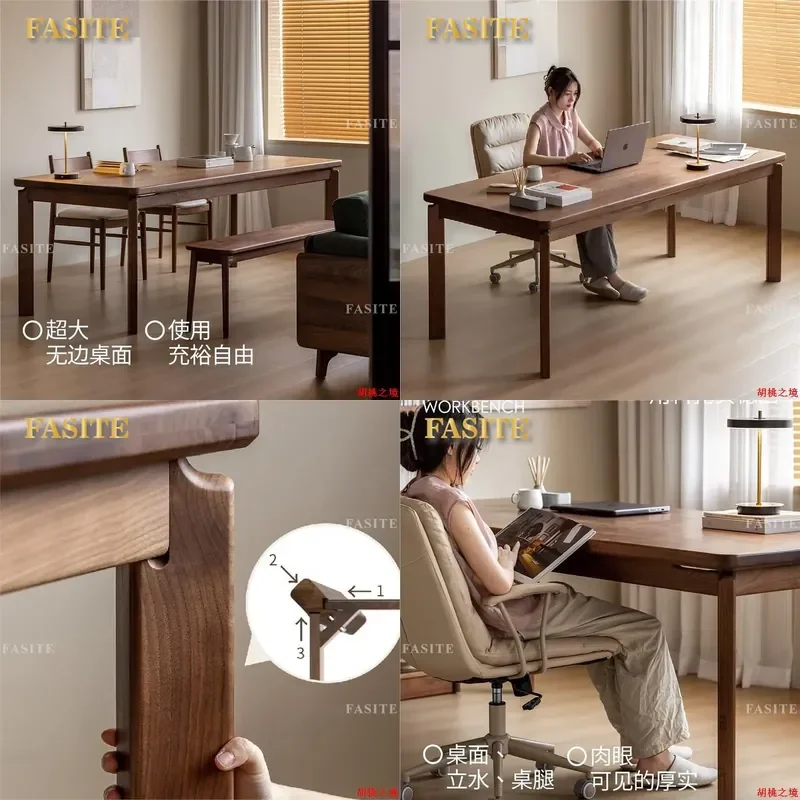 For North American Black Walnut Dining Table Modern Minimalist Solid Wood Desk Study Workbench Log Furniture Living Room