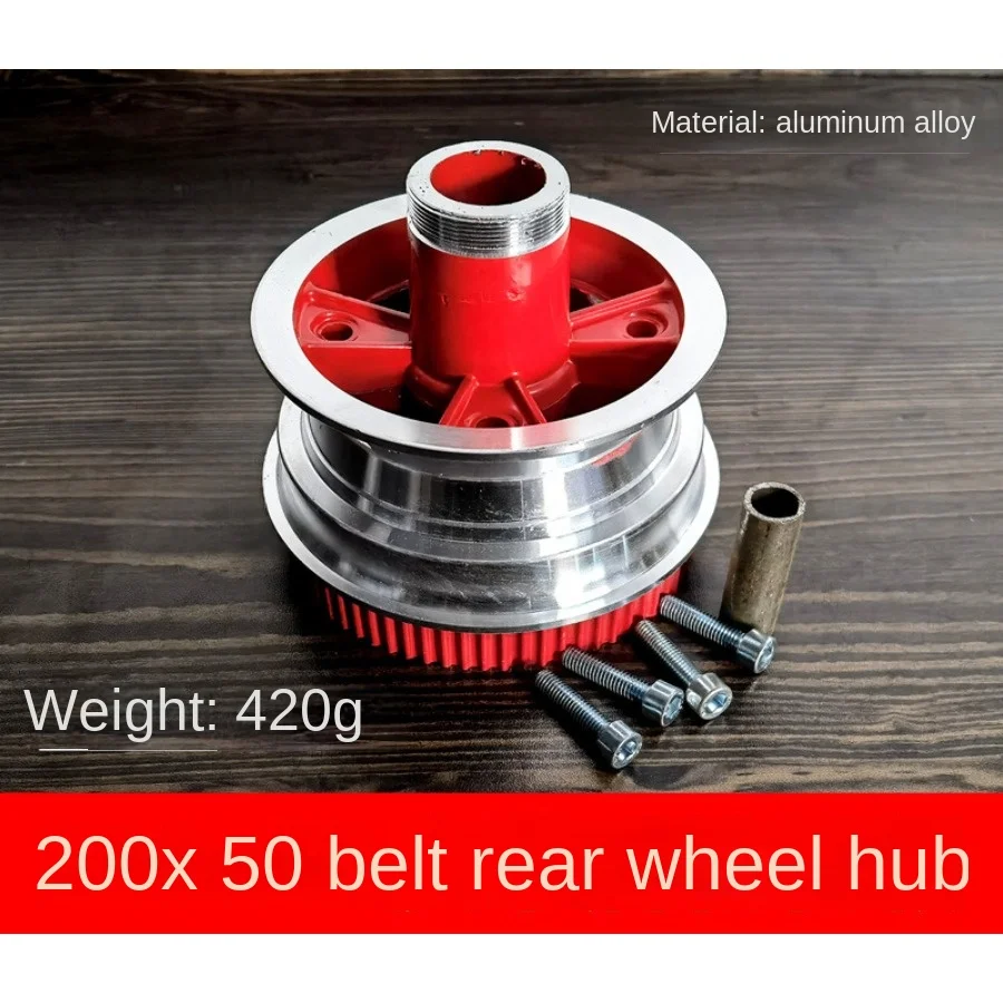 

Mini Battery Car Rear Wheel Hub 8-inch 200X50 Synchronous Belt Rear Wheel Hub Steel Ring For Little Dolphin Ice Lan