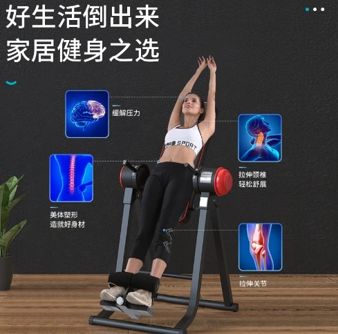 Electric Handstand Handstand Artifact Multifunctional Home Handstand Home Stretching Fitness Equipment Upside Down.