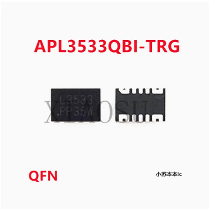 (5-10pcs)100% original New L3533 APL3533QBI-TRG QFN  Chipset