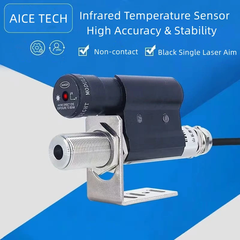 Industry High Range Temperature Analog Current Non Contact Type IR Sensor Temperature Infrared