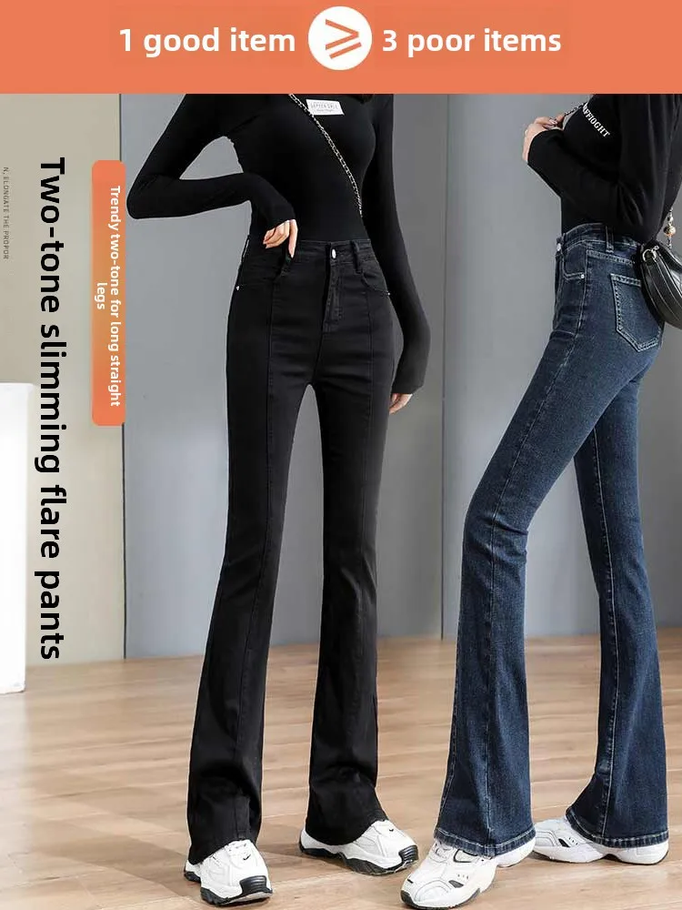 High Waist Bell Bot Jeans Women's Spring 2023 New Sle Slim Fit ort plus Size Light Blue ey Denim Long Pants