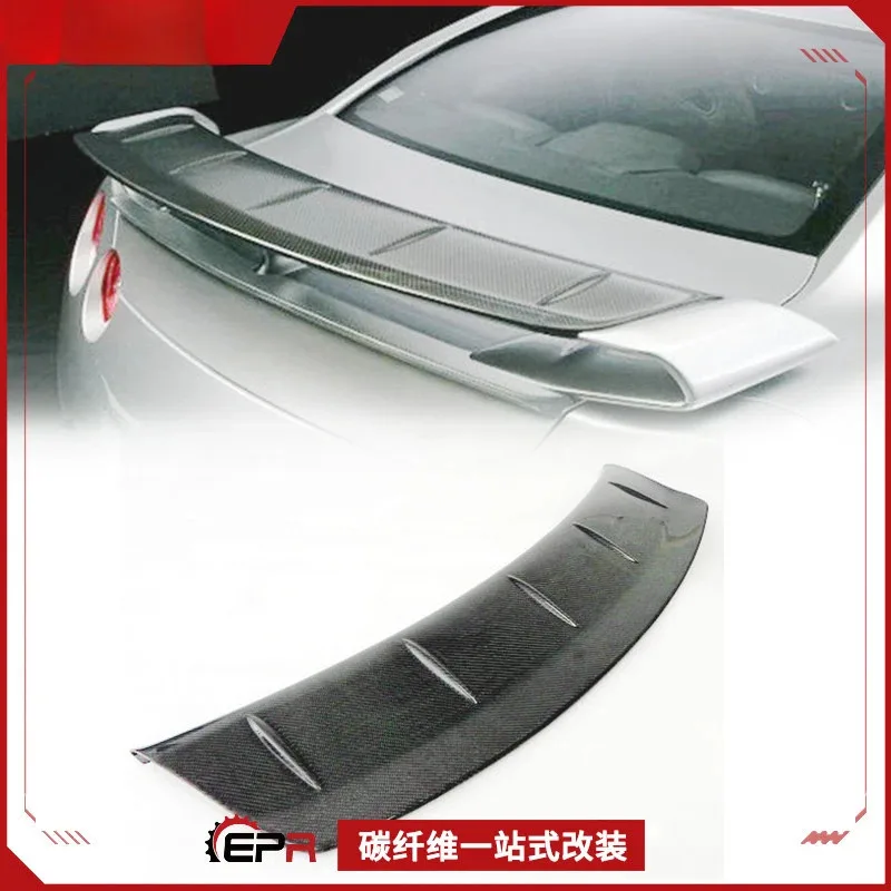 

Заднее антикрыло WALD Style из карбона для Nissan GTR R35 (с центральной пластиной в стиле OE)