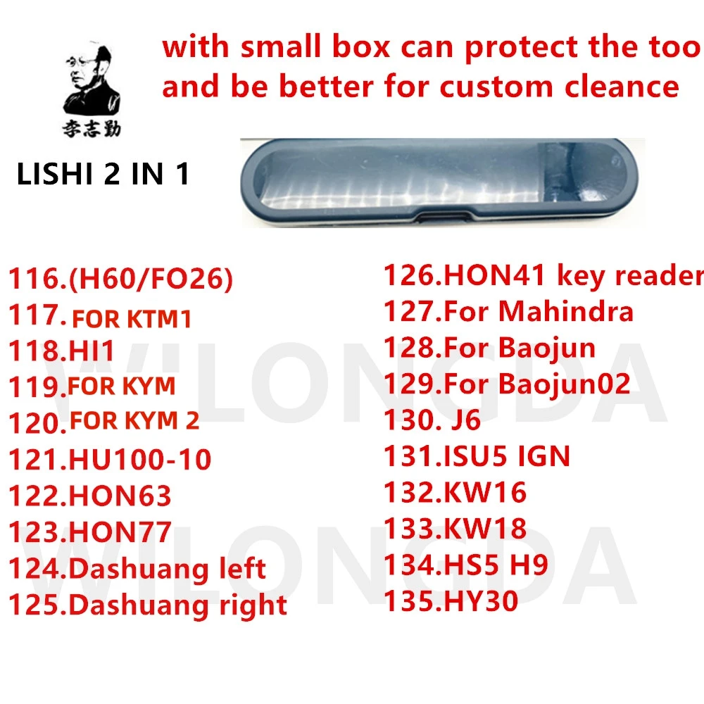 

LISHI 2 IN 1 tool H60 for KTM1 HI1 for KYM2R HU100-10 HON63 HON77 Dashuang HON41 For Mahindra/Baojun J6 KW16 KW18 HS5 H9 HY30